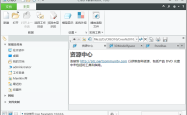 PTC/Creo 10.0 中文版
